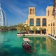 Illustration for article titled Best burj khalifa tours pakages at great price